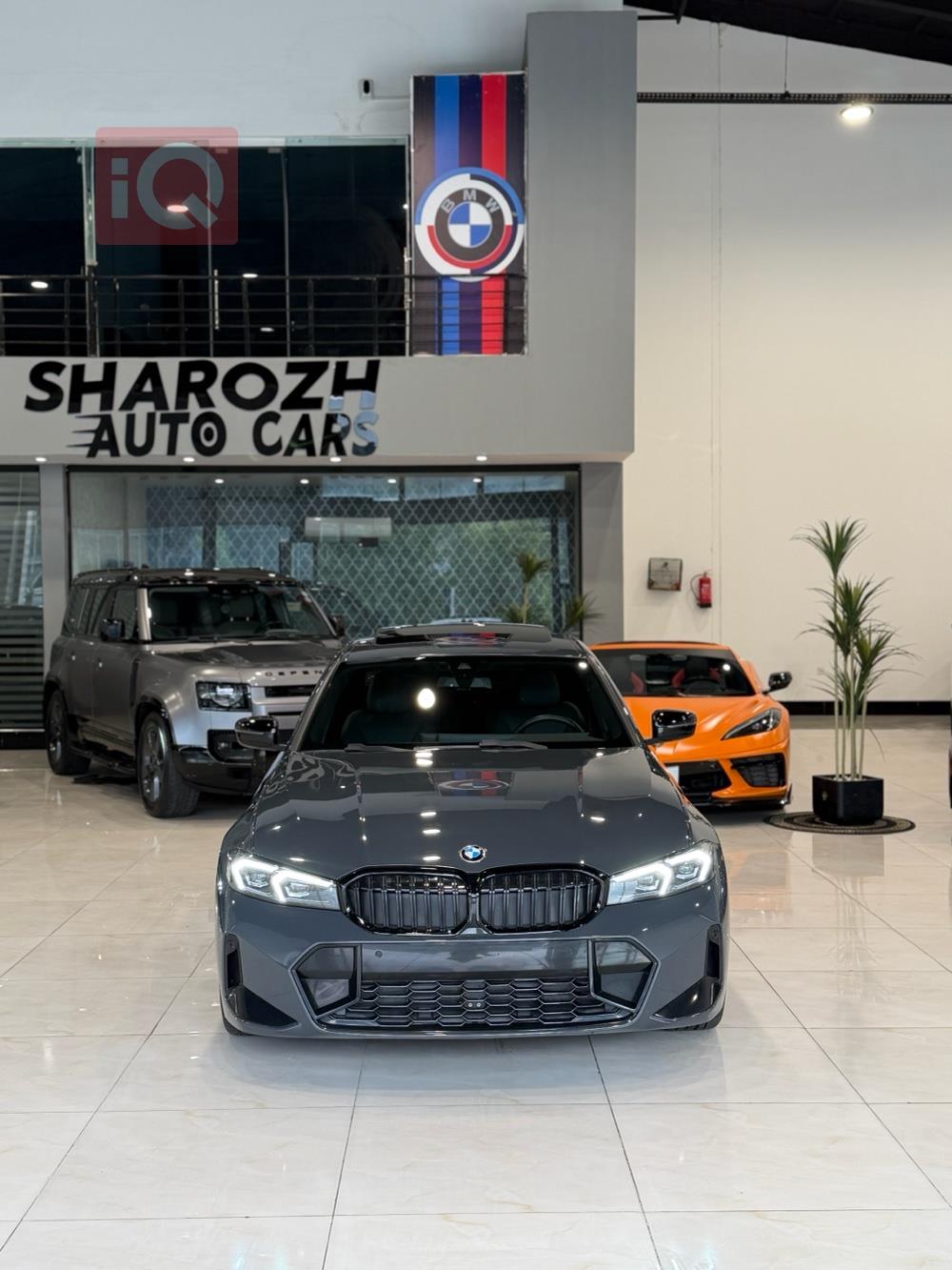 بي ام دبليو الفئة 3